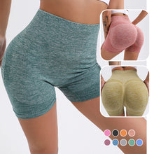 Load image into Gallery viewer, Women&#39;s Seamless Scrunch Shorts