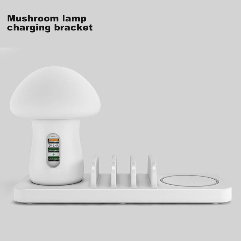 Mushroom Lamp Charging Stand