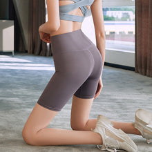 Load image into Gallery viewer, Sports Fitness Yoga Shorts